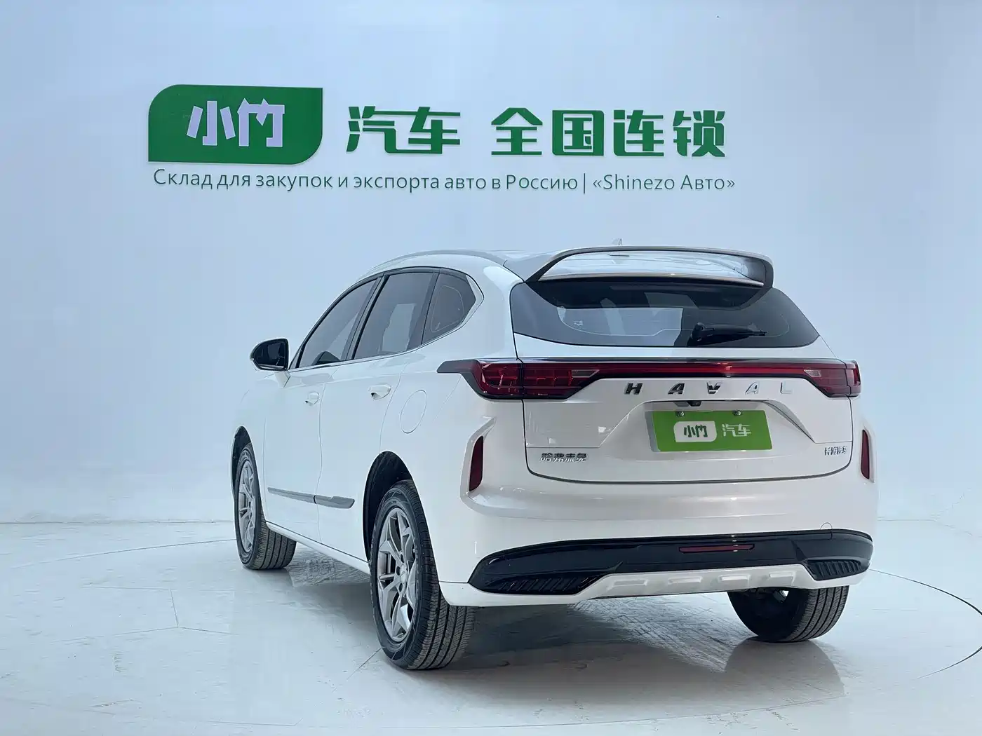 Haval Chitu 2024 2023 1.5T Excellence