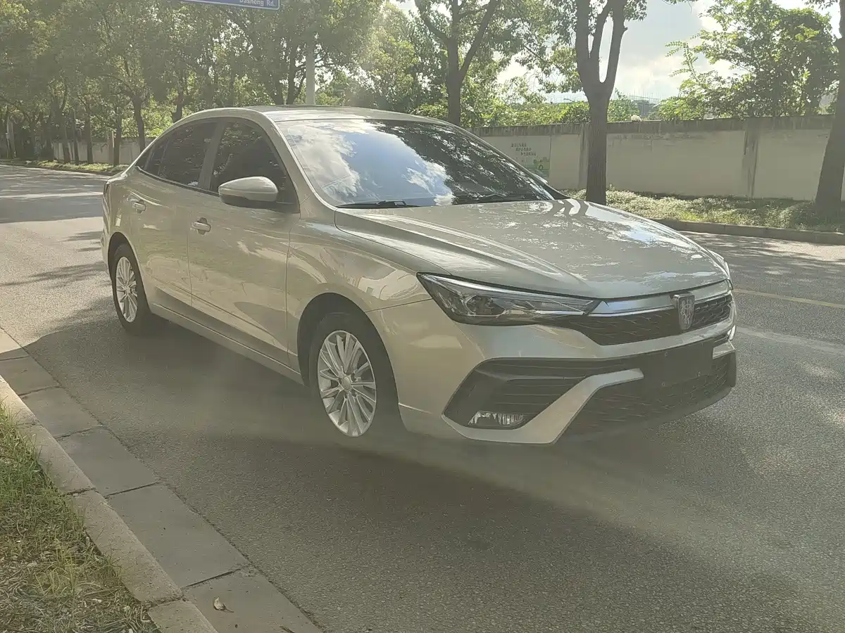 Photo 2 - Roewe i5