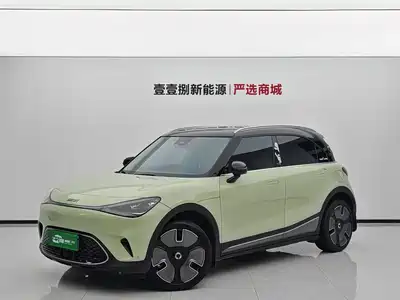 smart #1