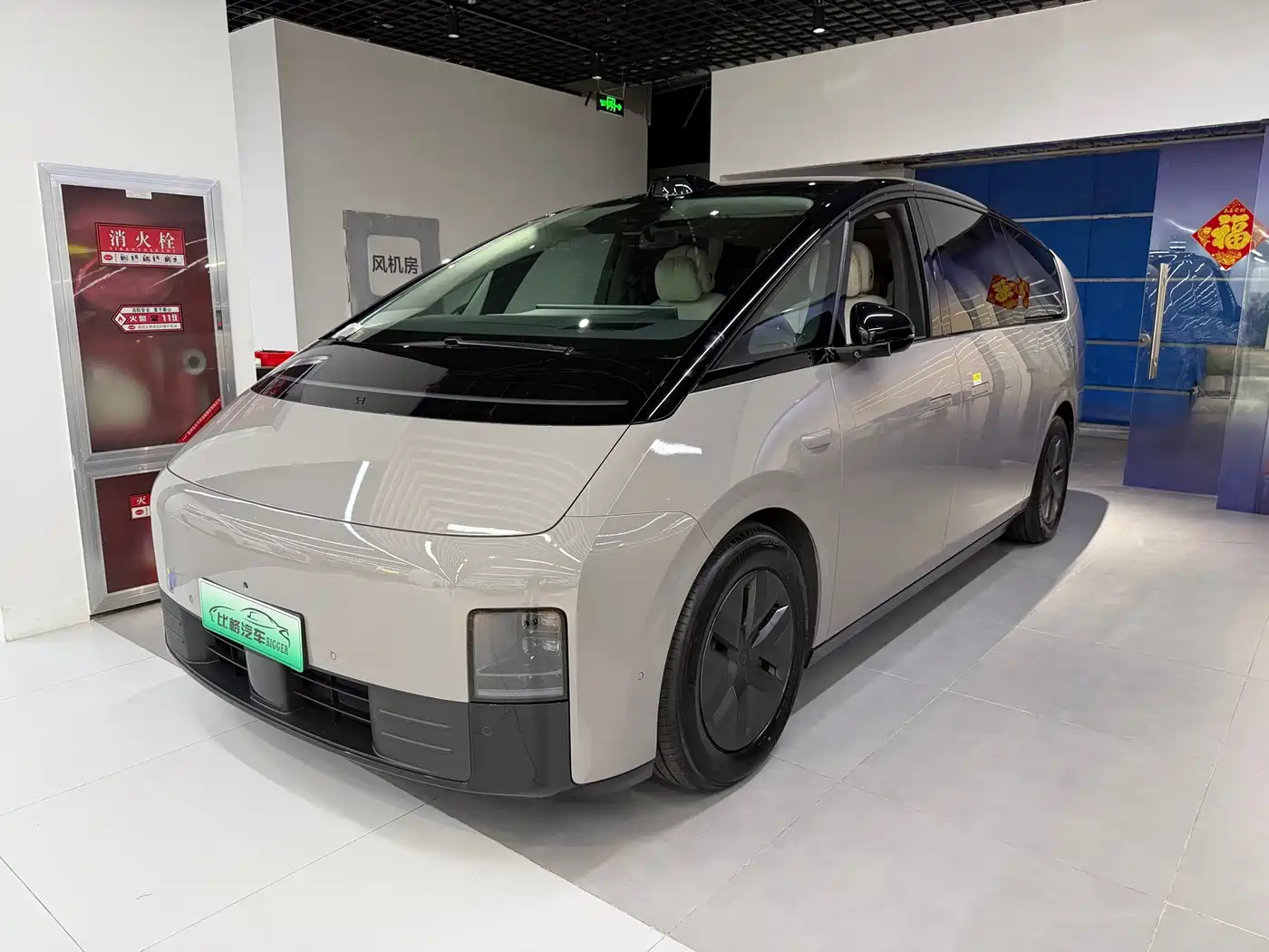 Li Auto MEGA 2024 2024 Ultra