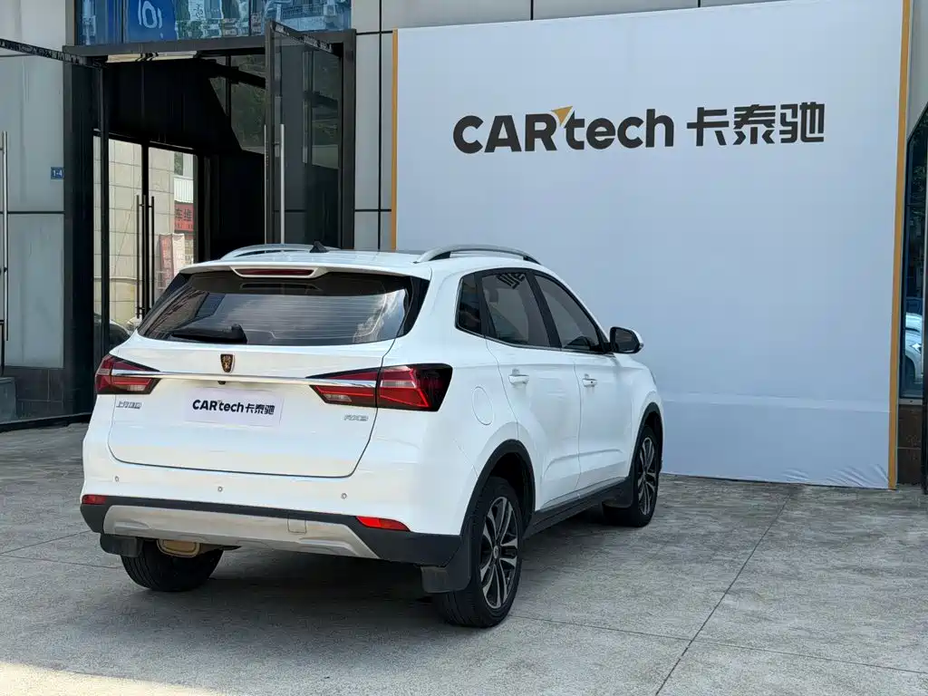 Фото 12 - Roewe RX3