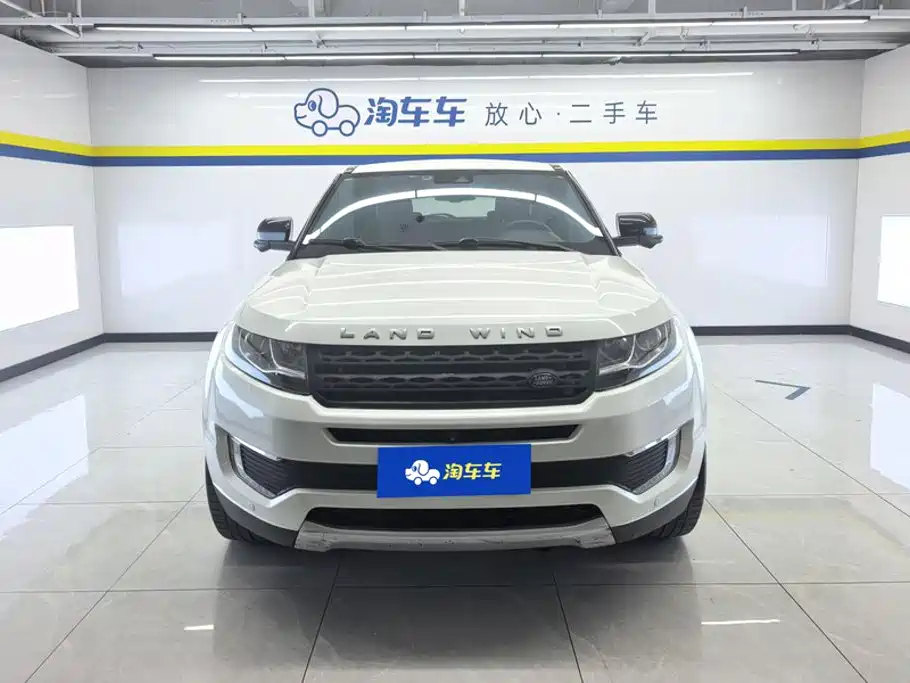 Landwind X7 2016 2015 2.0T Panorama Premium