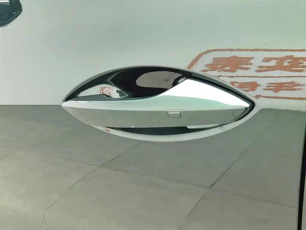 BLUE ELECTRIC BLUE ELECTRIC E5 PLUS