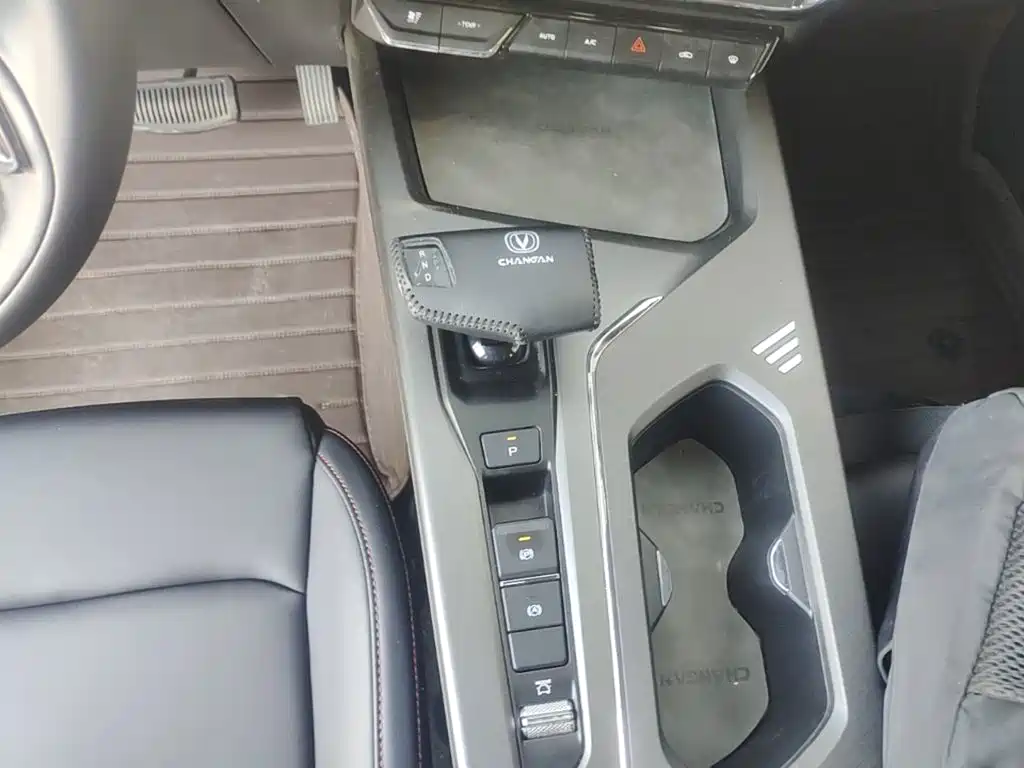Changan X5 PLUS 2024 2025 1.5T DCT Pioneer