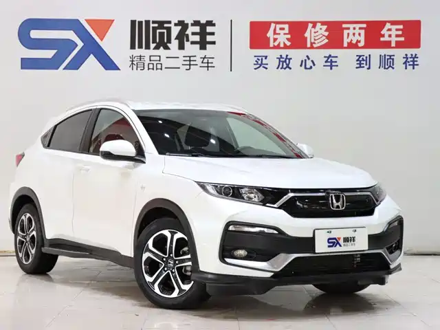 Honda XR-V 2020 Model 1.5L CVT Classic — фото 3