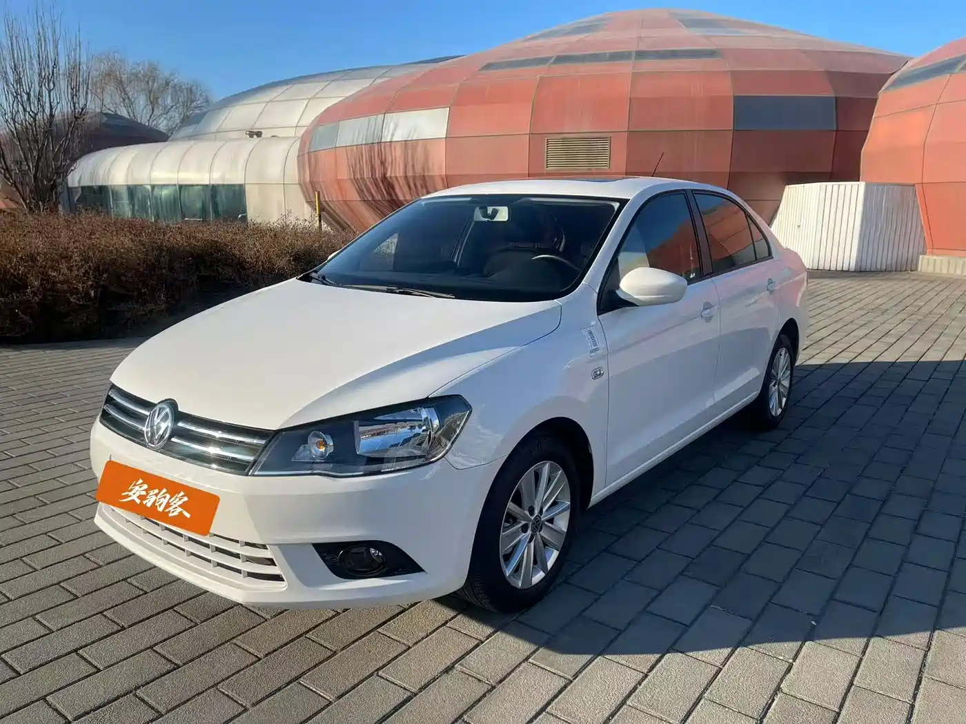 Volkswagen Jetta 2015 1.6L Automatic Luxury