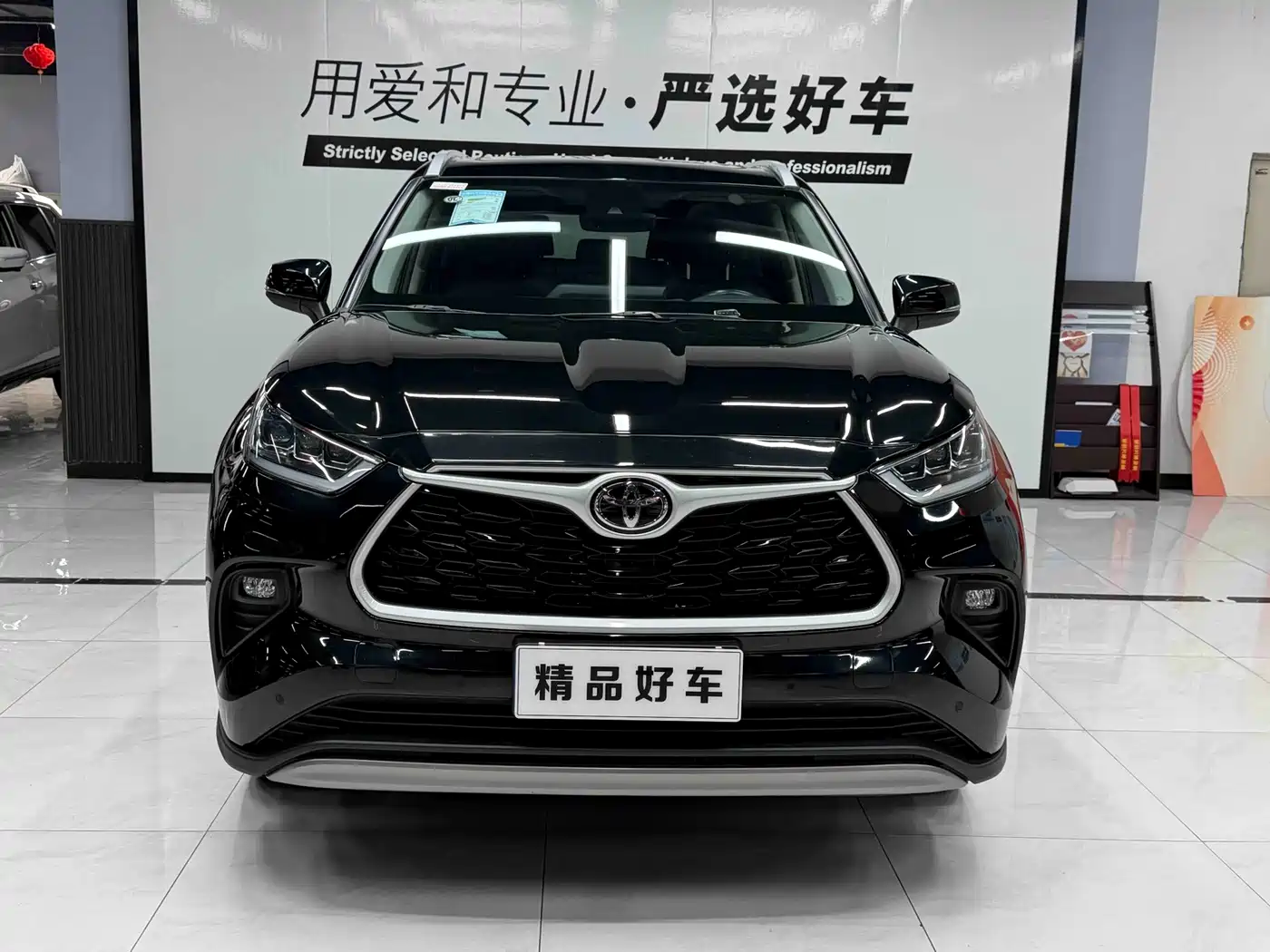 Toyota Highlander 2024 2022 380T 4WD Premium 7-Seater