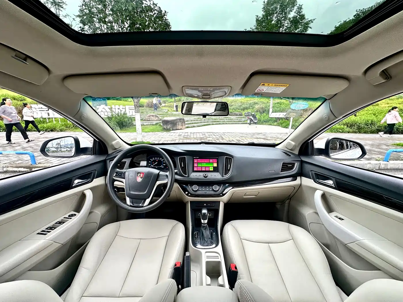 Roewe 360 2016 2015 1.5L Automatic Luxury