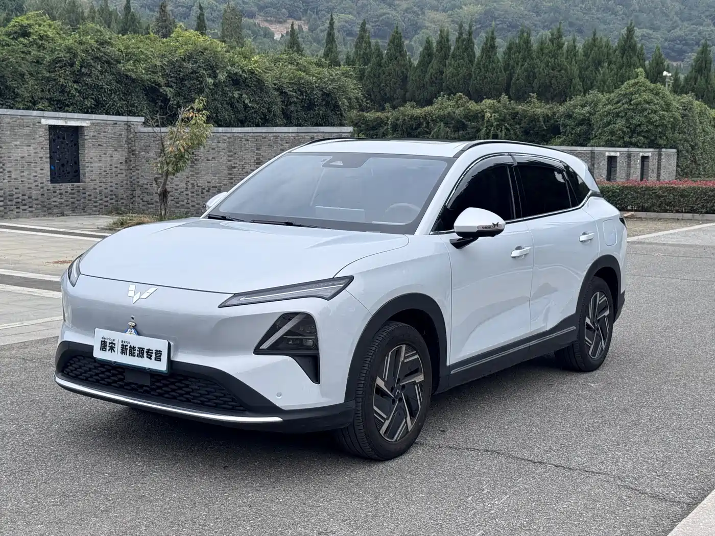 Similar car