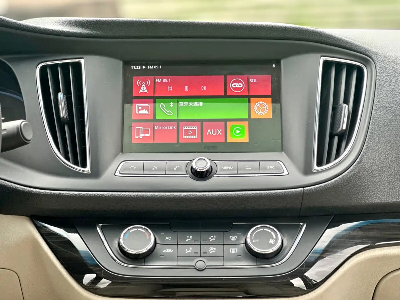 Roewe 360 2016 2015 1.5L Automatic Luxury