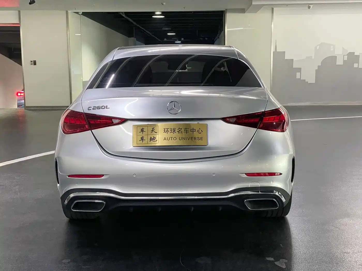 MERCEDES-BENZ C CLASS