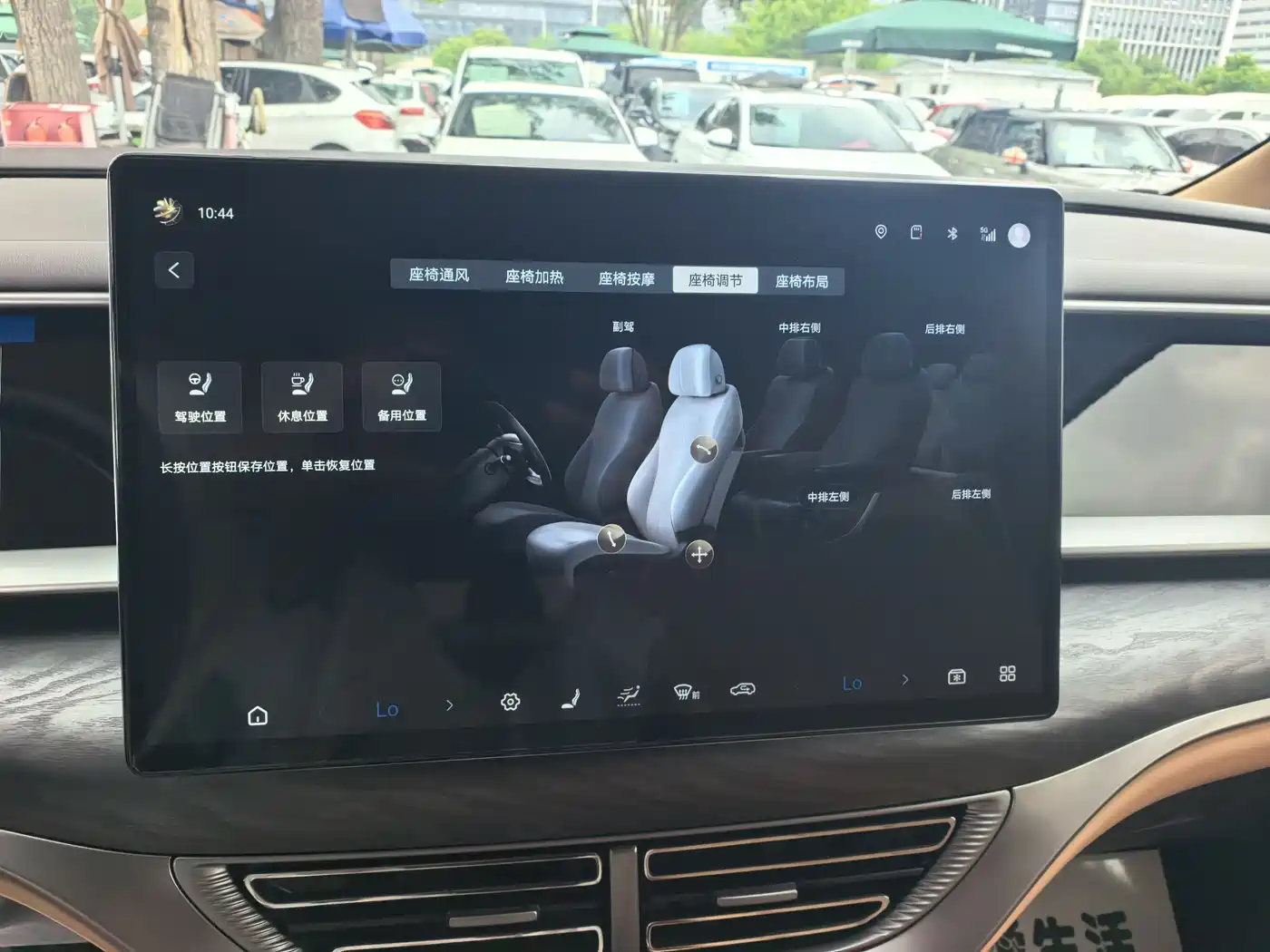 Denza D9 2025 DM-i Smart Drive Edition 1020 AWD Premium фото 12