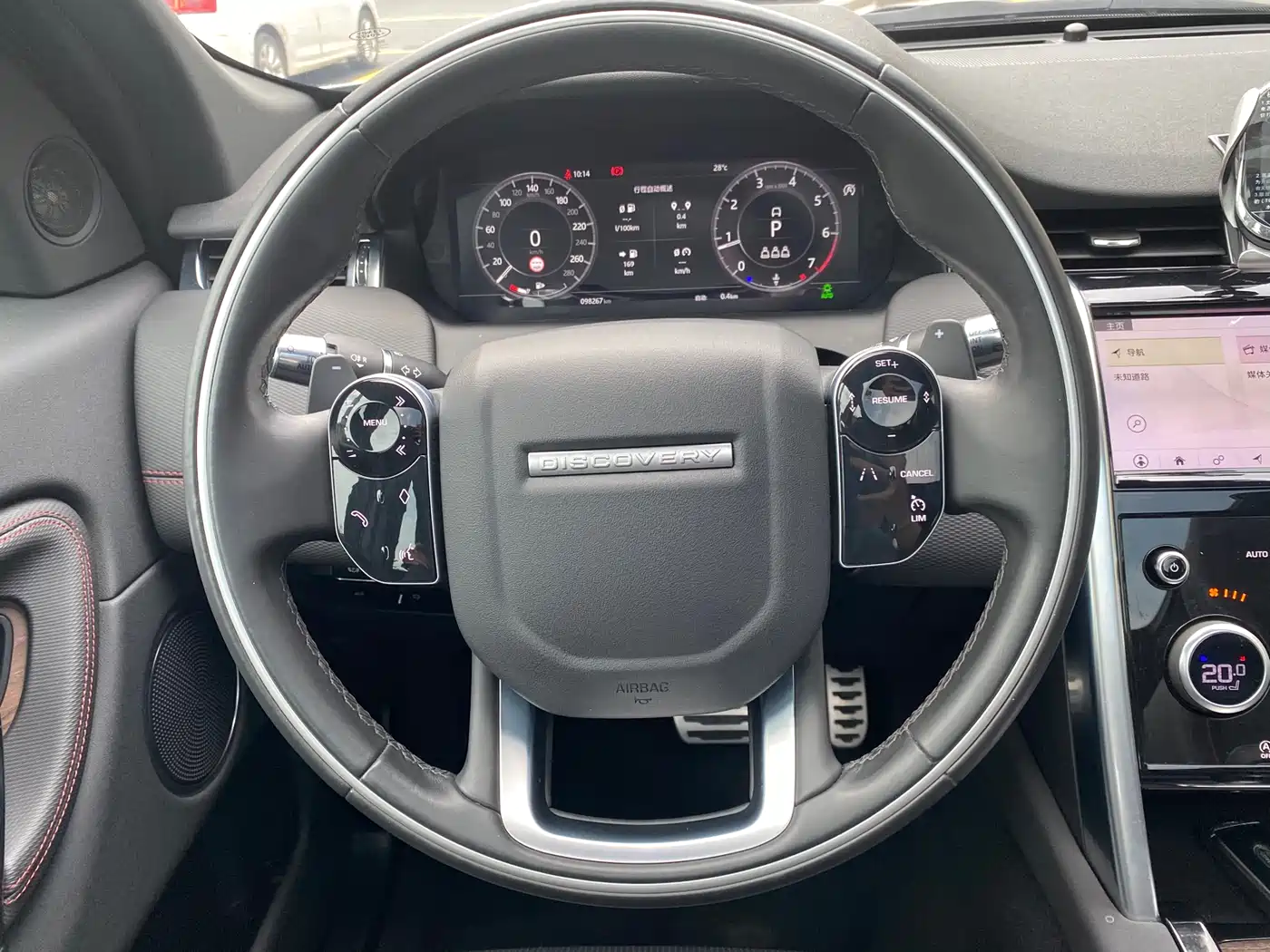 Land Rover Discovery Sport 2021 249PS R-Dynamic SE Performance Technology Edition 5-seater фото 19