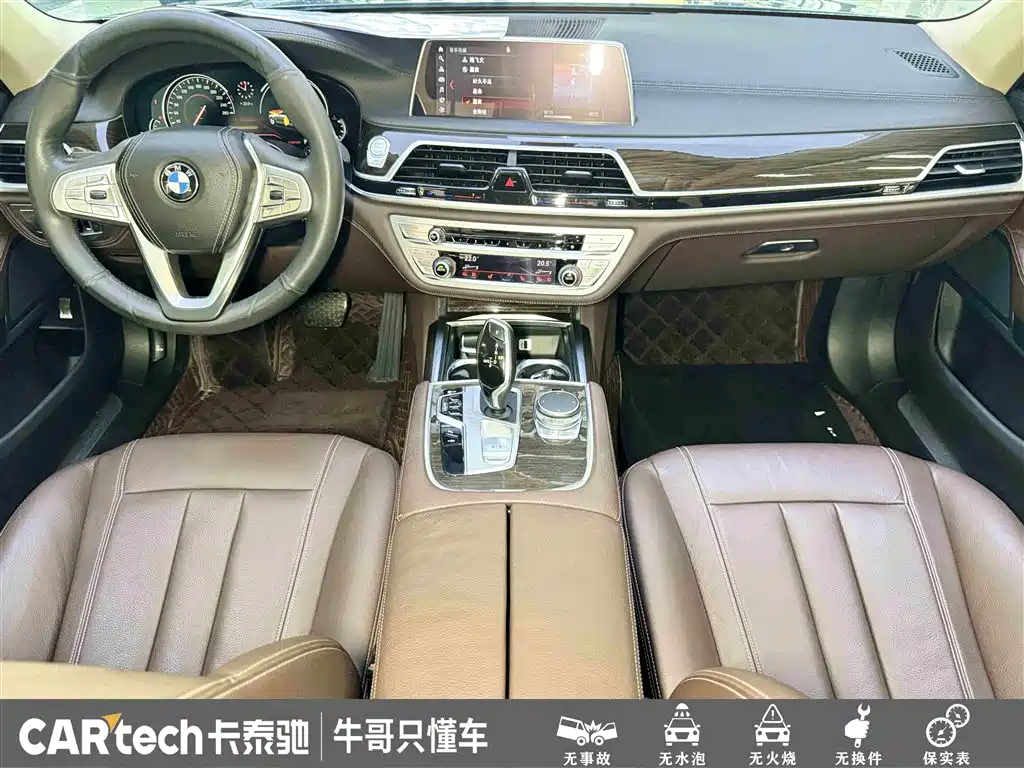 BMW 7 Series 2017 730Li Leading Edition фото 19