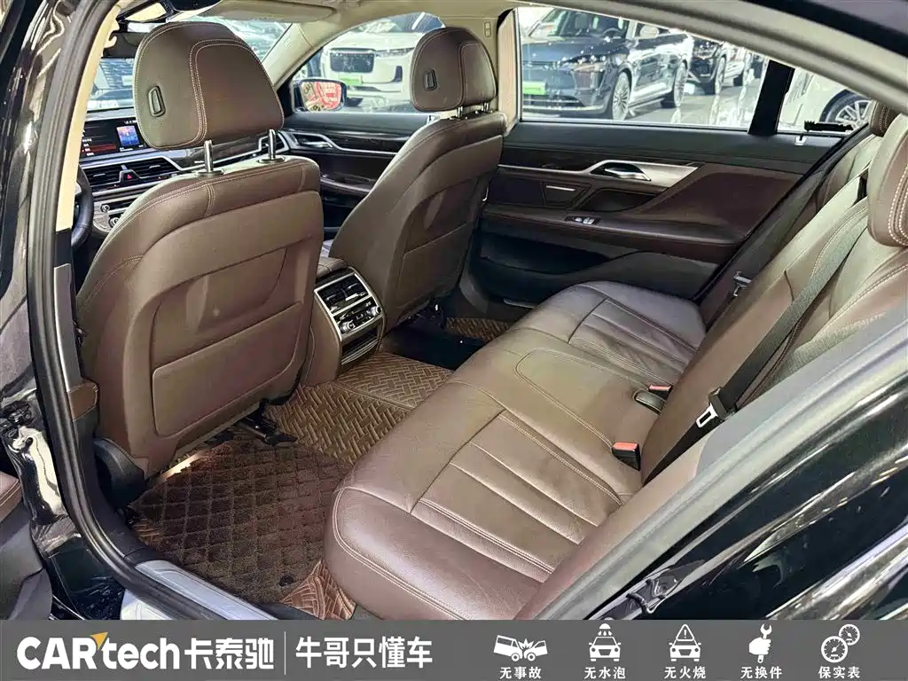 BMW 7 Series 2017 730Li Leading Edition фото 25