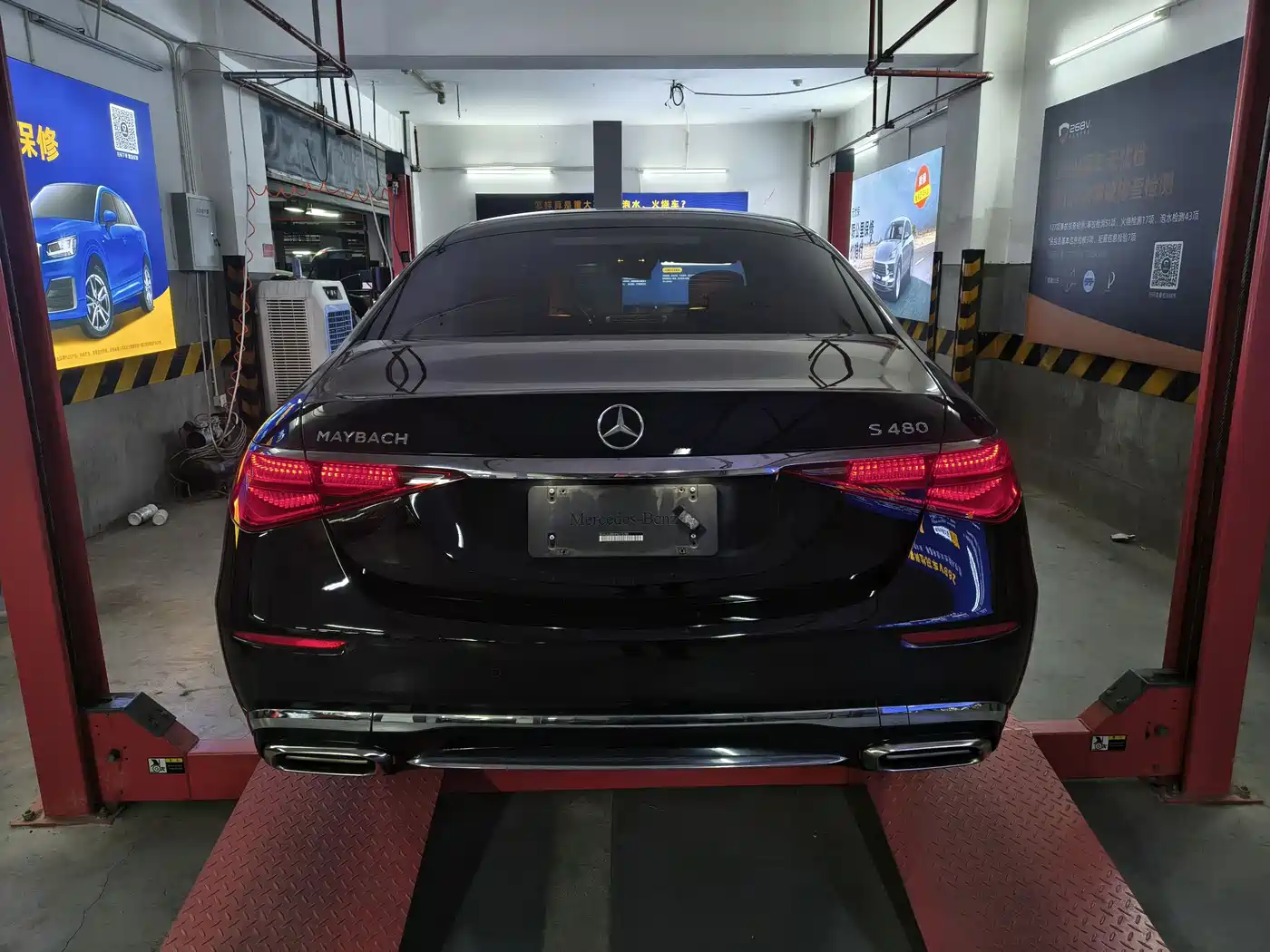Mercedes-Benz Maybach S-Class 2023 S 480 4MATIC фото 8