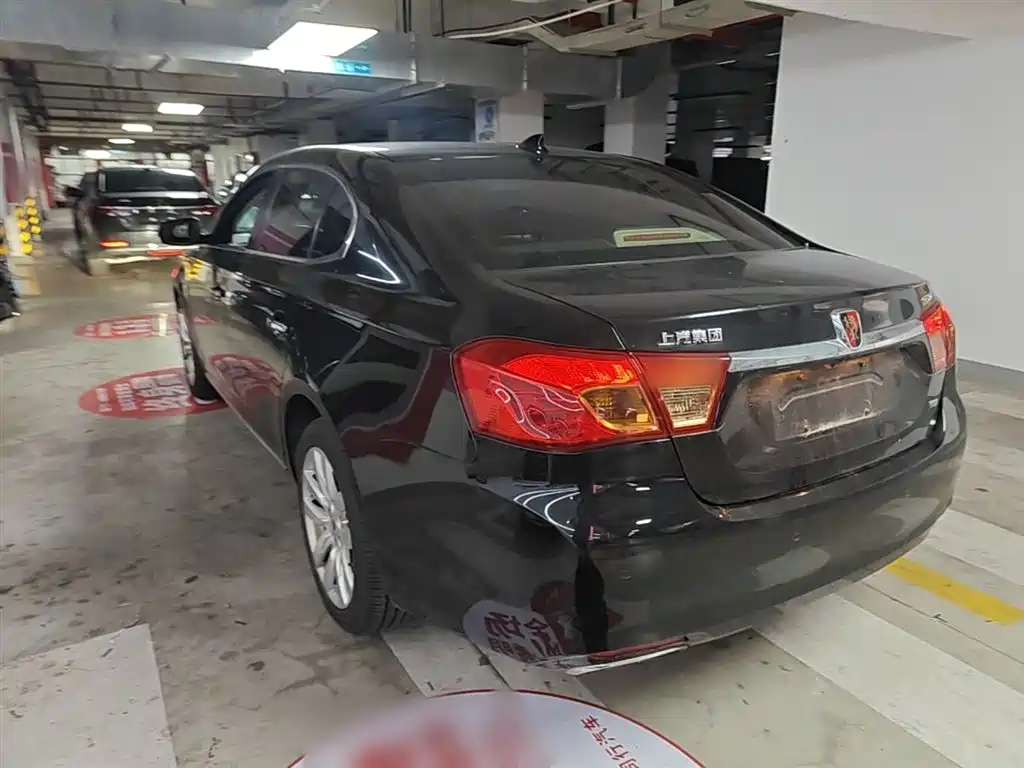 Roewe 950 2016 2015 1.8T Luxury Edition