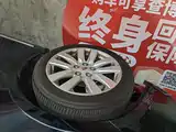 Фото 23 - Roewe 950