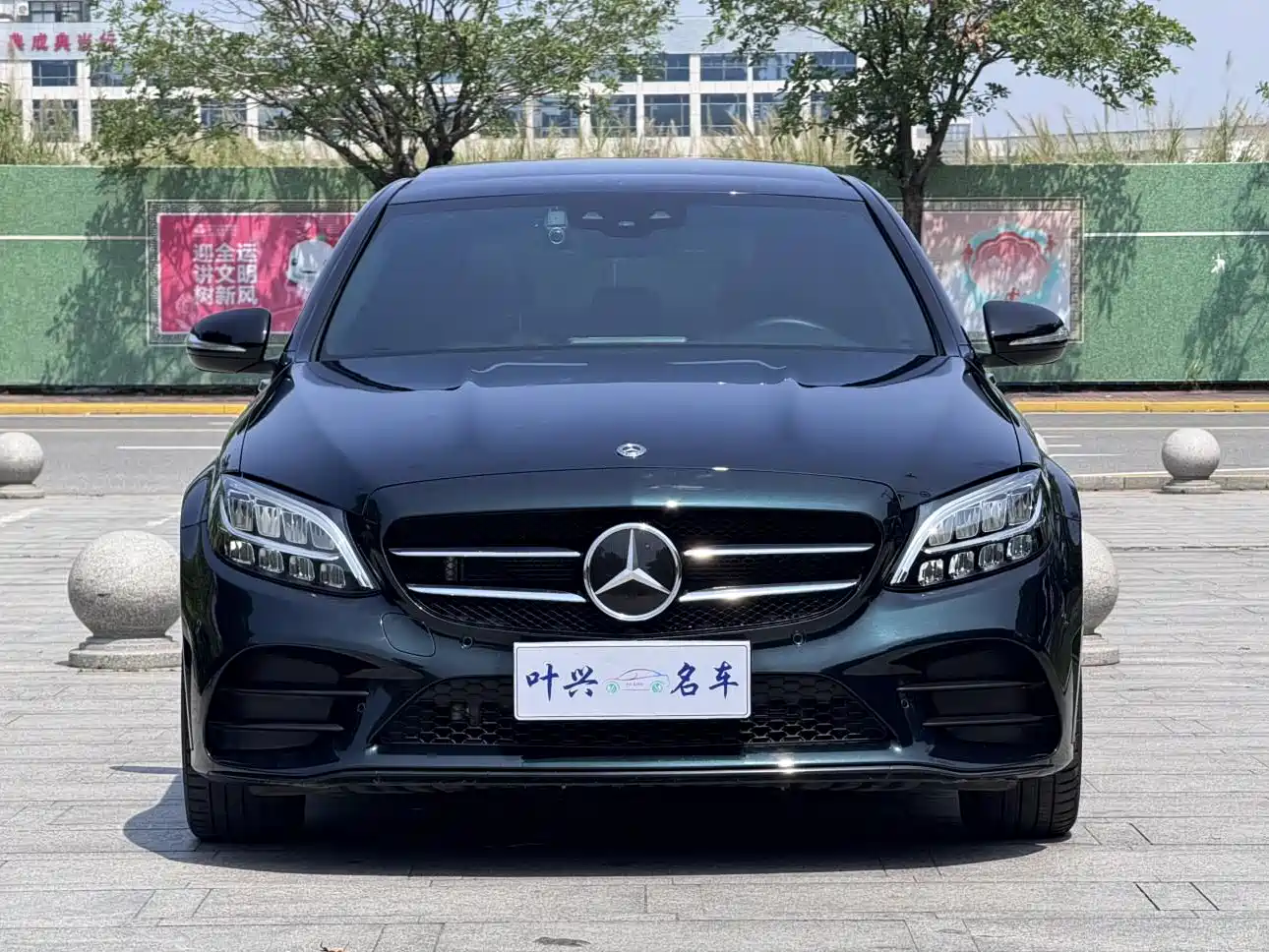 Mercedes-Benz C-Class 2019 C 260 Sport 4MATIC фото 2