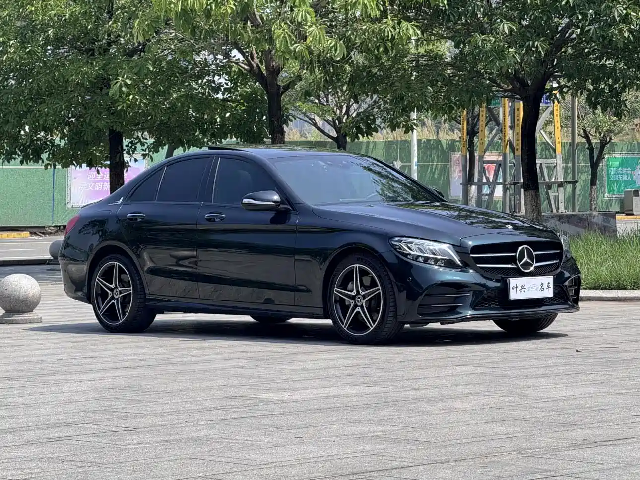 Mercedes-Benz C-Class 2019 C 260 Sport 4MATIC фото 3