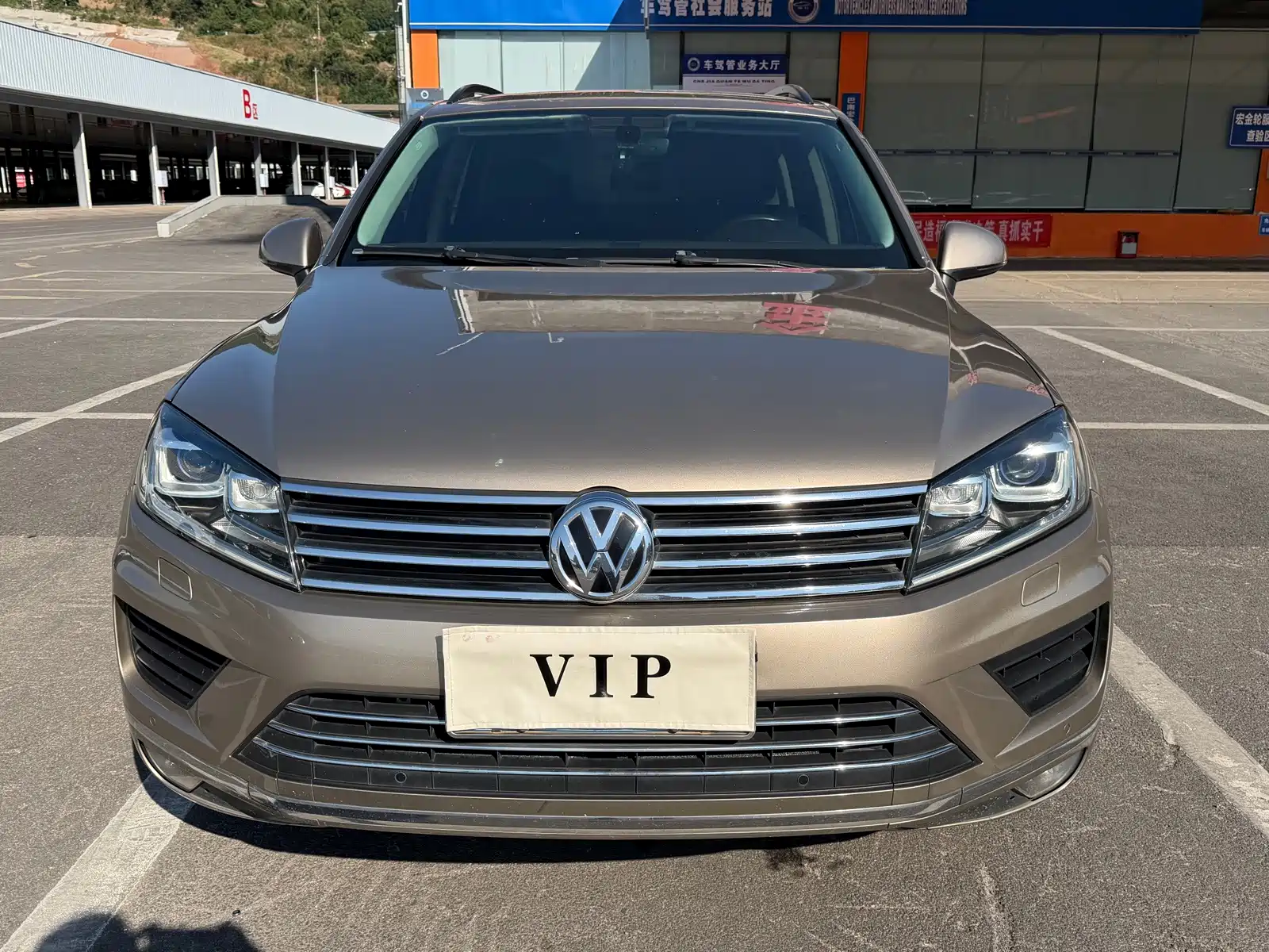 Фото 2 - Volkswagen Touareg