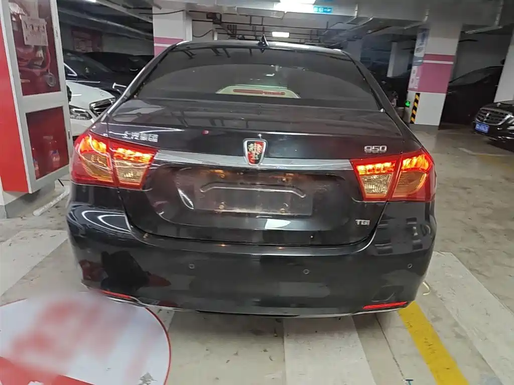Roewe 950 2016 2015 1.8T Luxury Edition