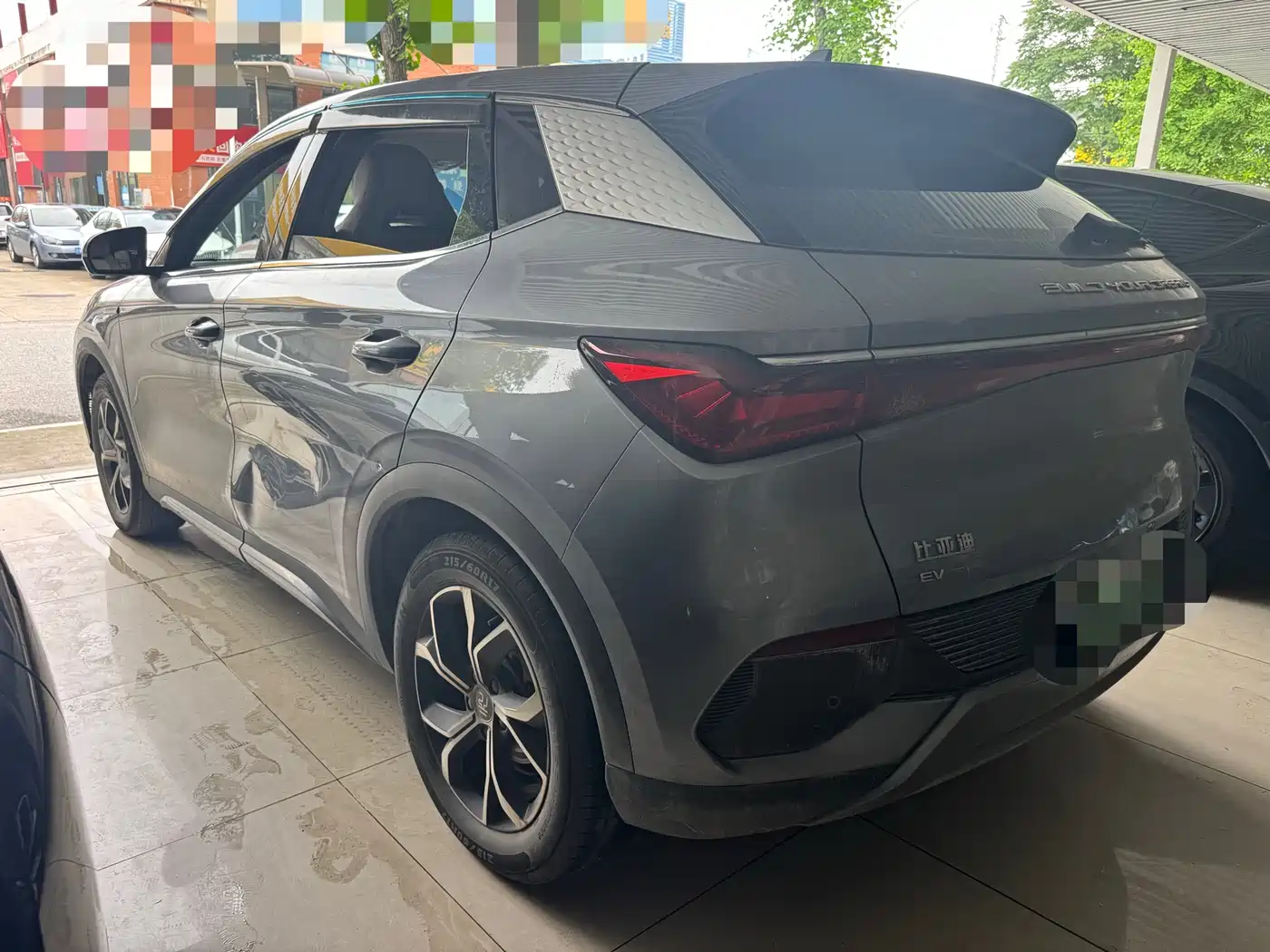 BYD Yuan PLUS 2024 Glory Edition 510KM Leading фото 12