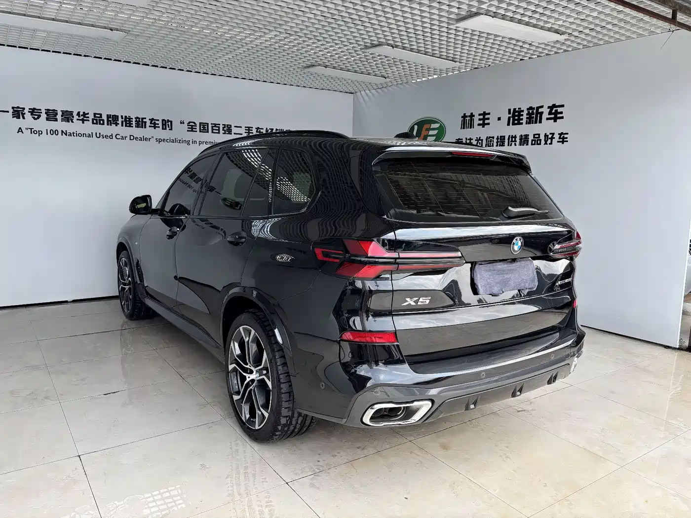 BMW X5 2026 2026 xDrive 40Li M Sport Night Edition Package