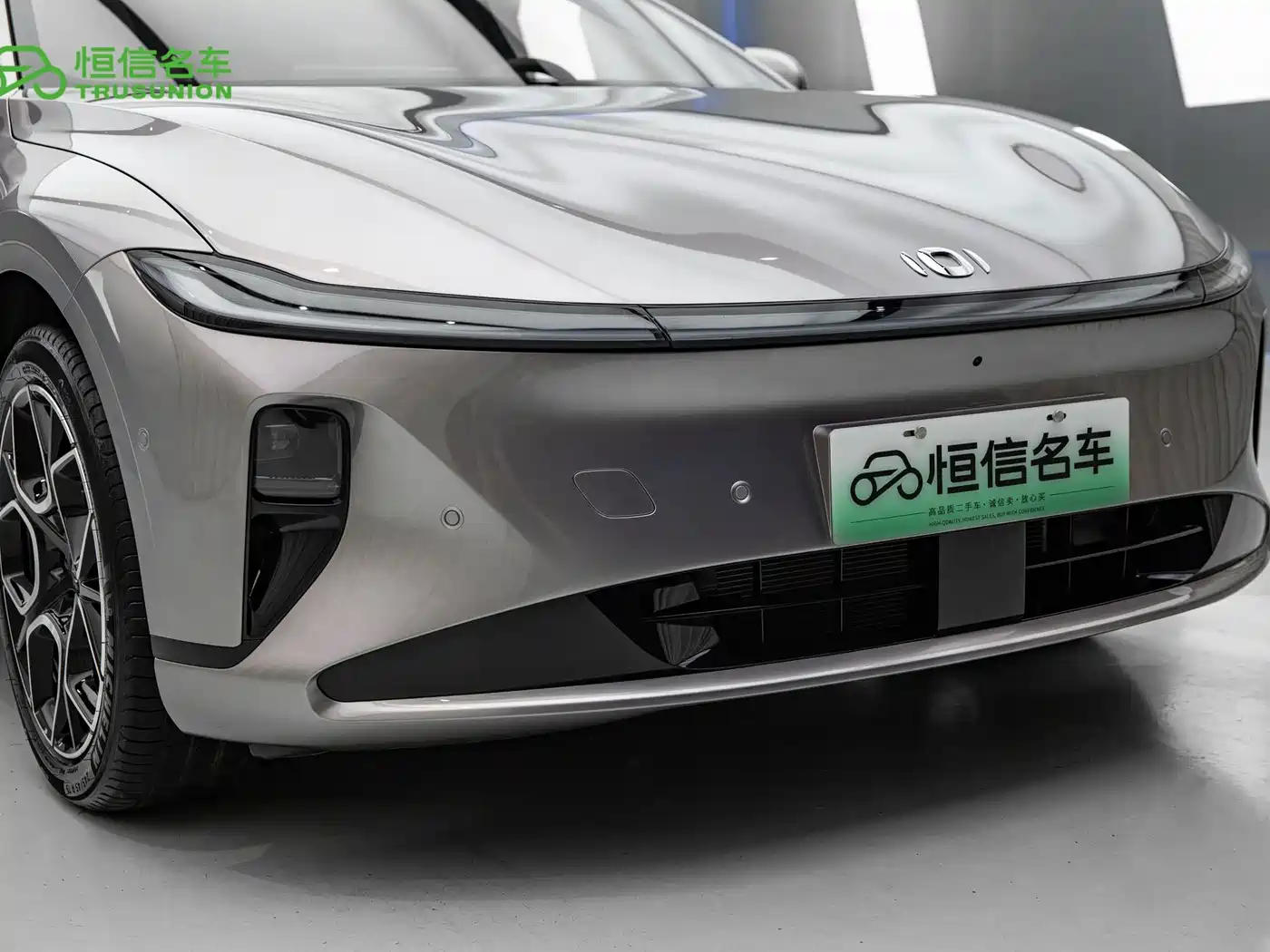 Changan Qiyuan A07 2026 2025 Range Extender Deluxe Edition 230 Flagship