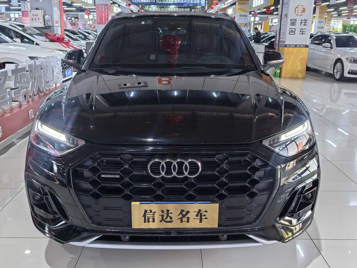Audi Q5L 2023 40T Luxury Dynamic фото 2