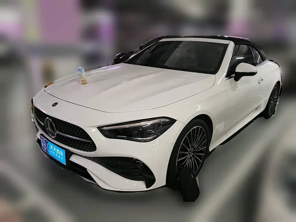 Similar car