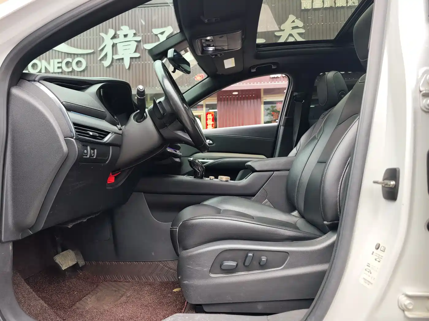 Cadillac XT4 2020 28T FWD Leading Trim фото 9