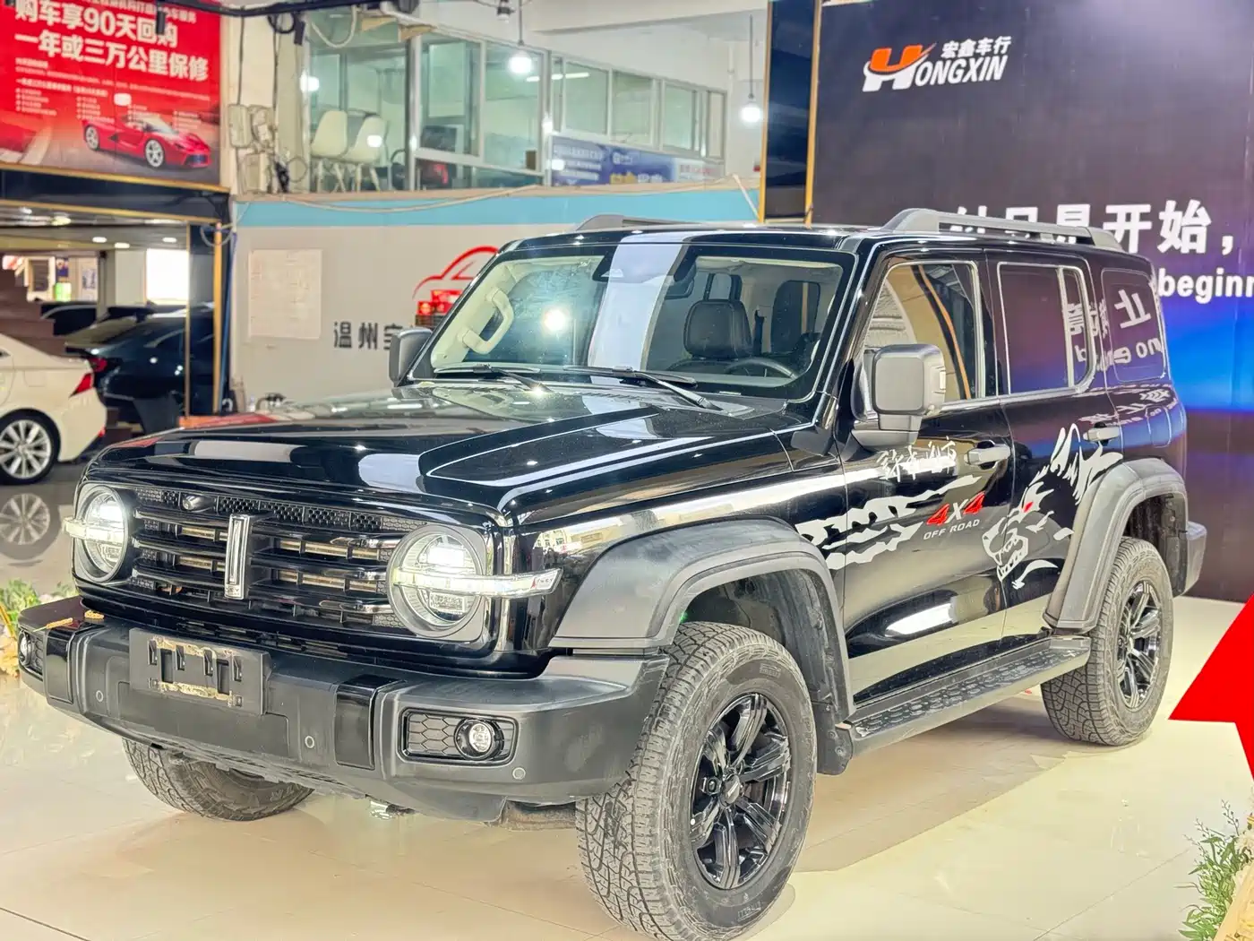 Tank 300 2021 Off-road Version 2.0T Conqueror