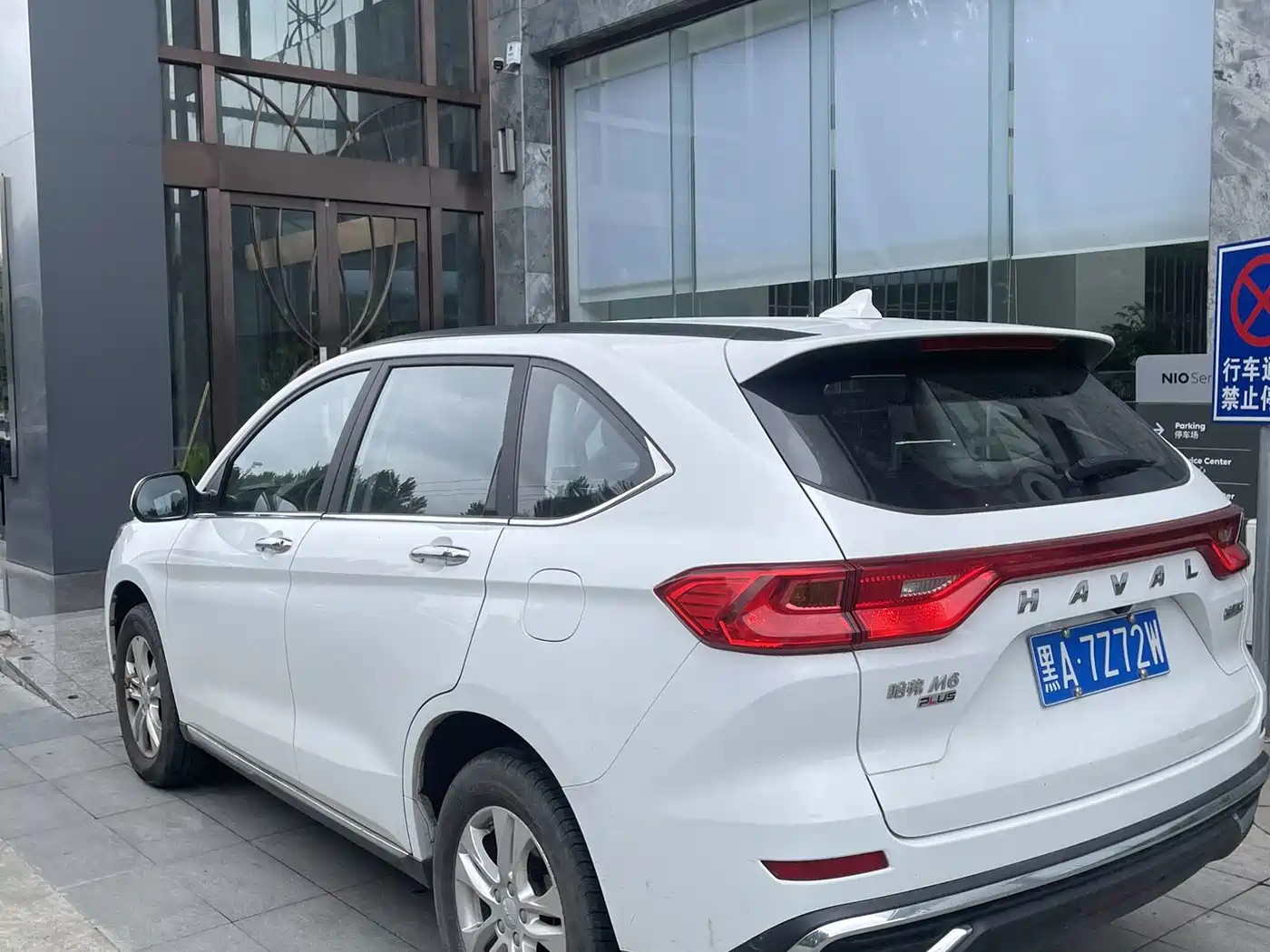 Haval M6 2023 2023 PLUS 1.5T DCT Luxury Smart Connect