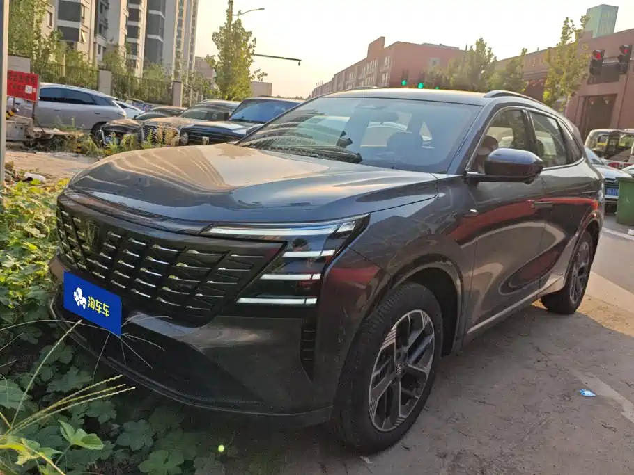 2026 Changan CS75 PLUS