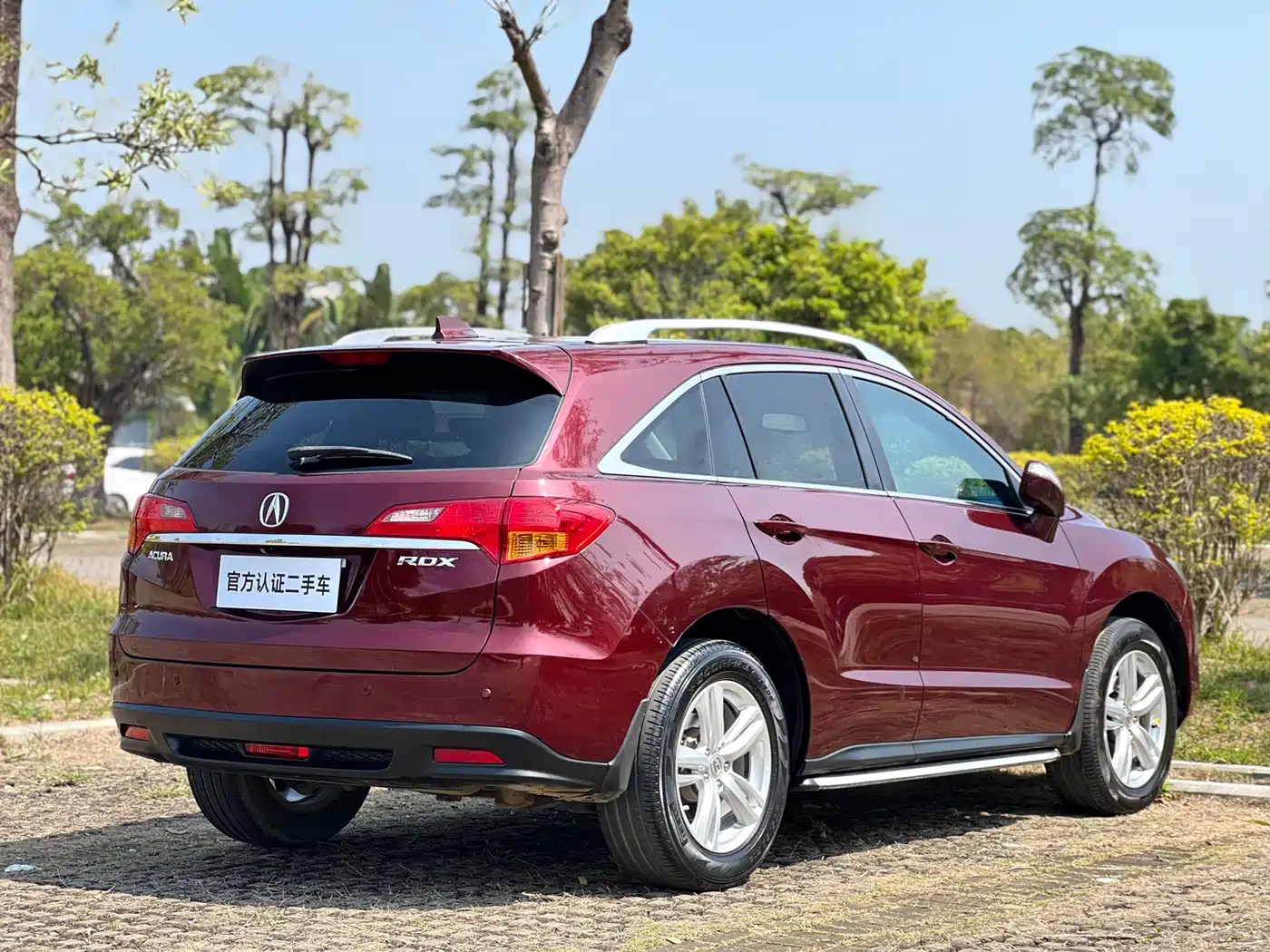 Acura RDX (Import) 2016 2013 3.0L 2WD Elite