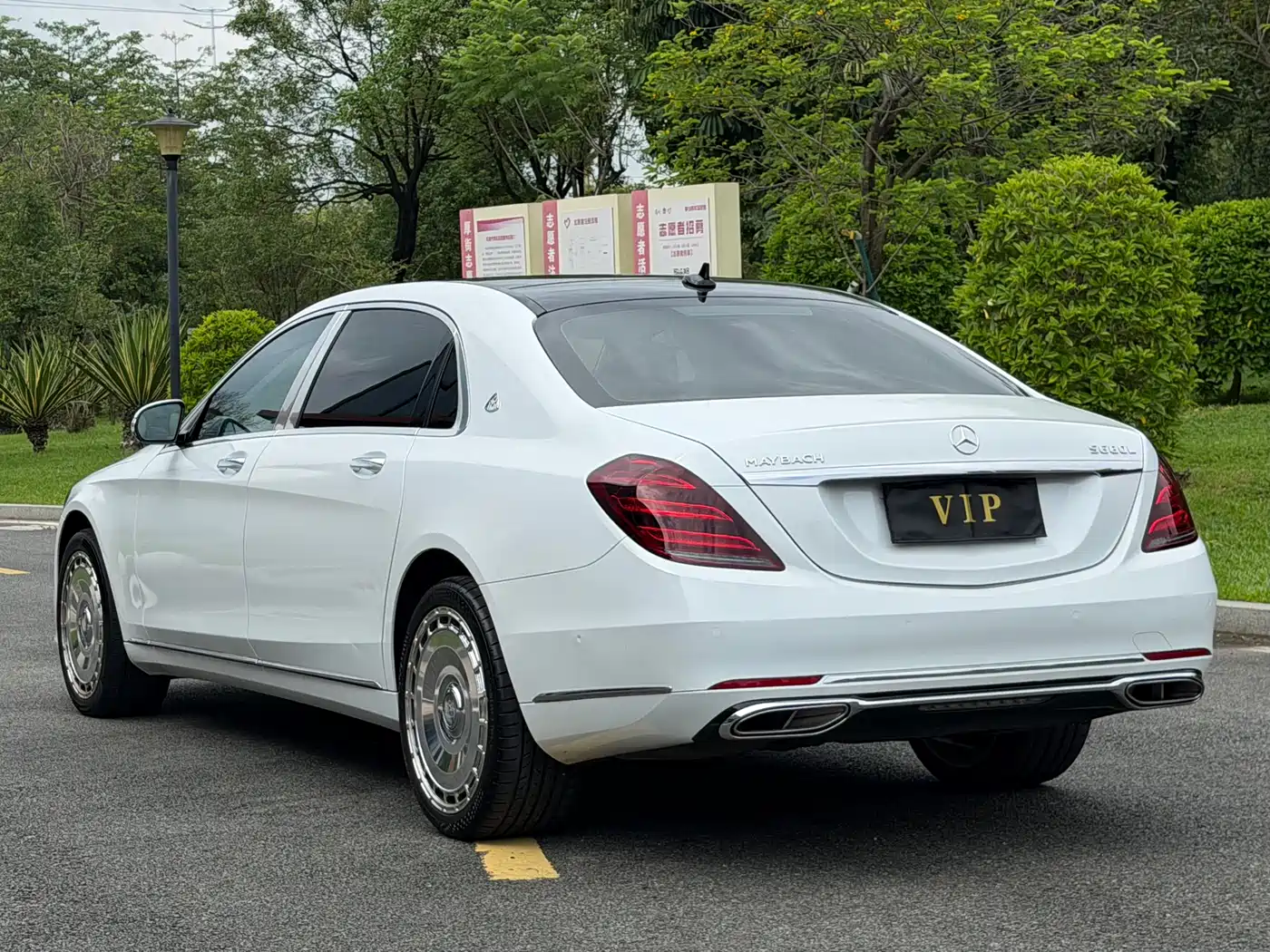 Mercedes-Benz Maybach S-Class 2017 S 400 4MATIC фото 7