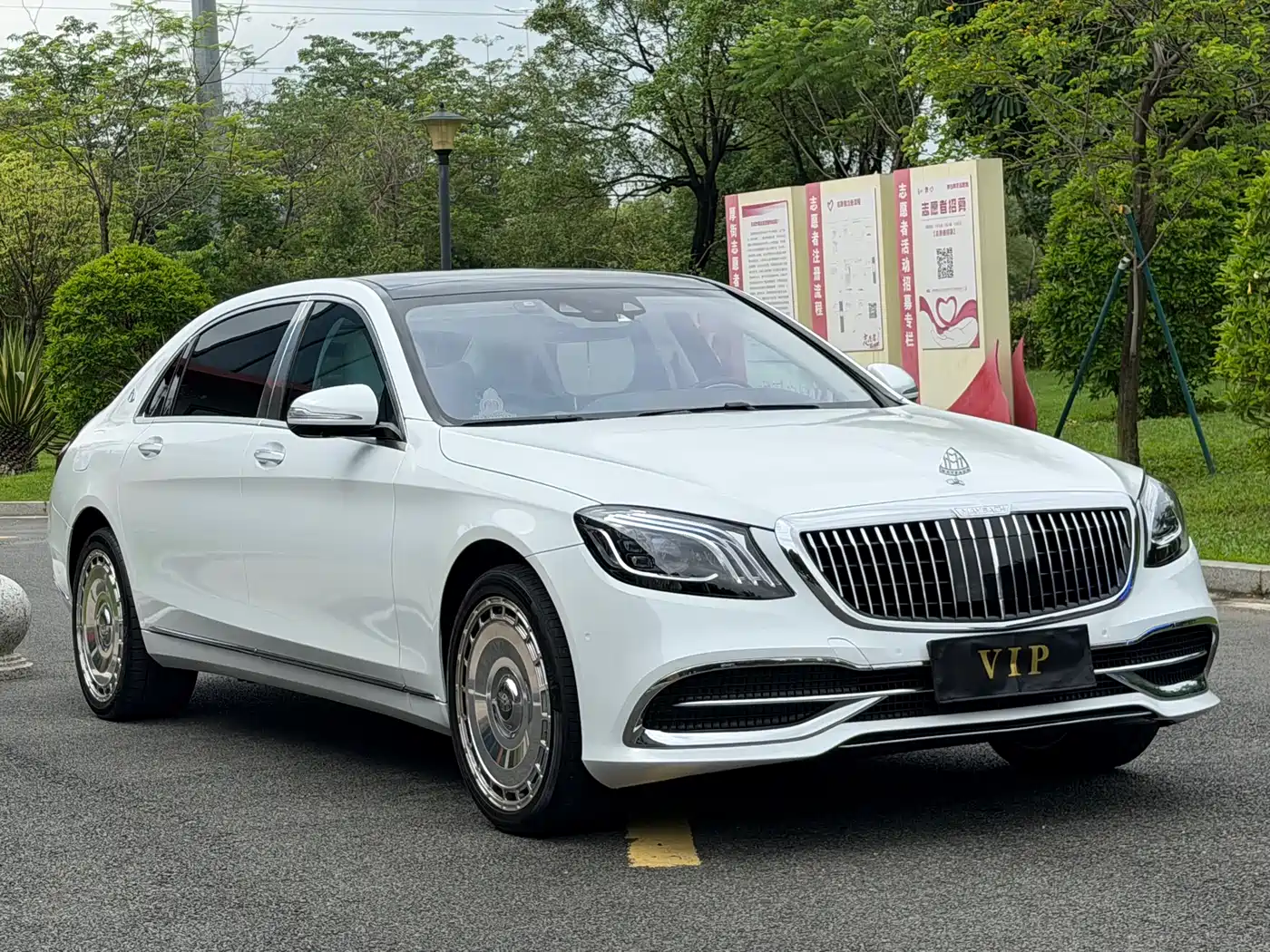 Mercedes-Benz Maybach S-Class 2017 S 400 4MATIC фото 4