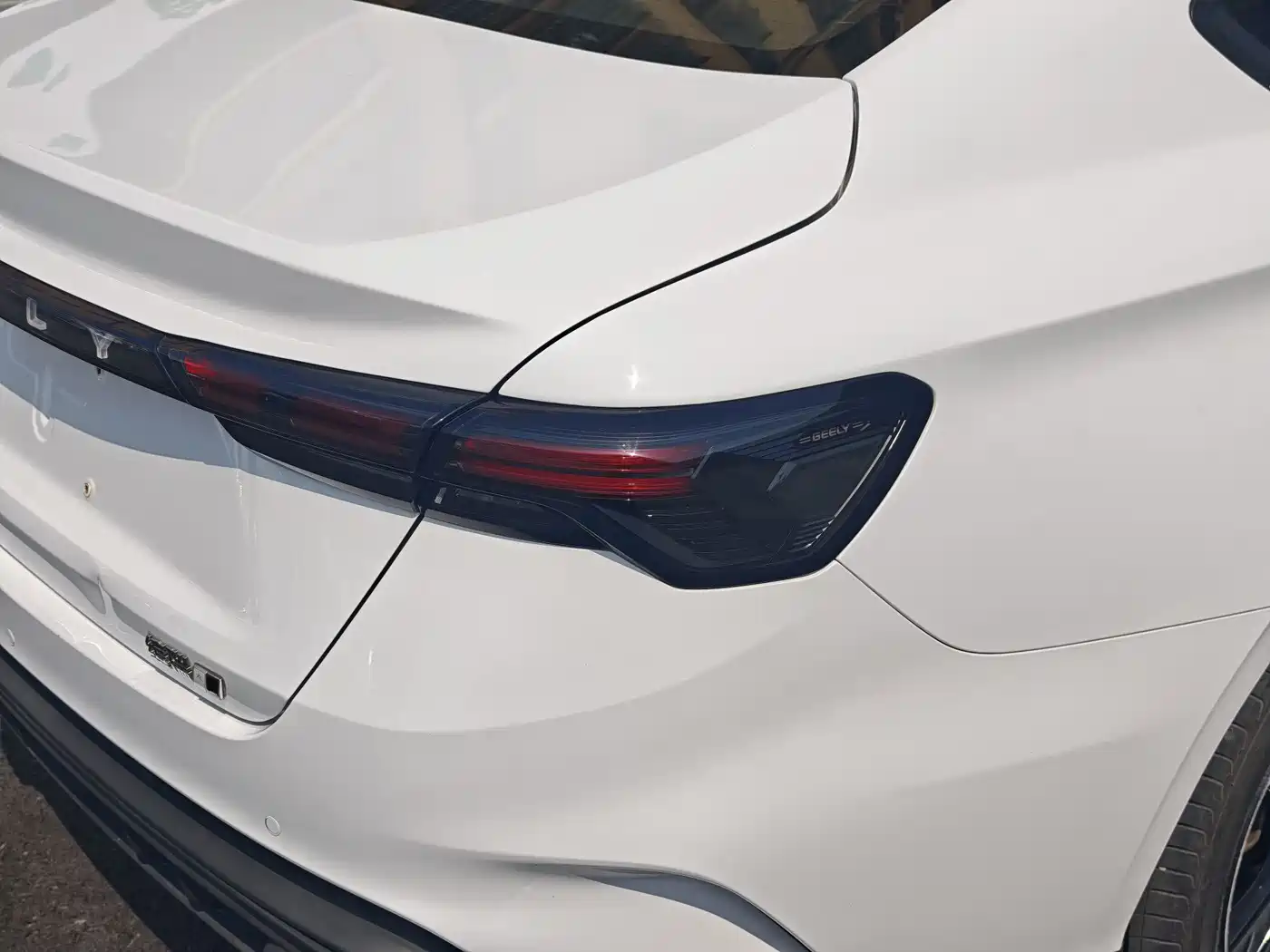 GEELY AUTOMOBILE BINRUI