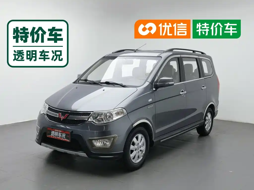 Wuling Motors Wuling Hongguang 2013 2013 1.5L S Comfort