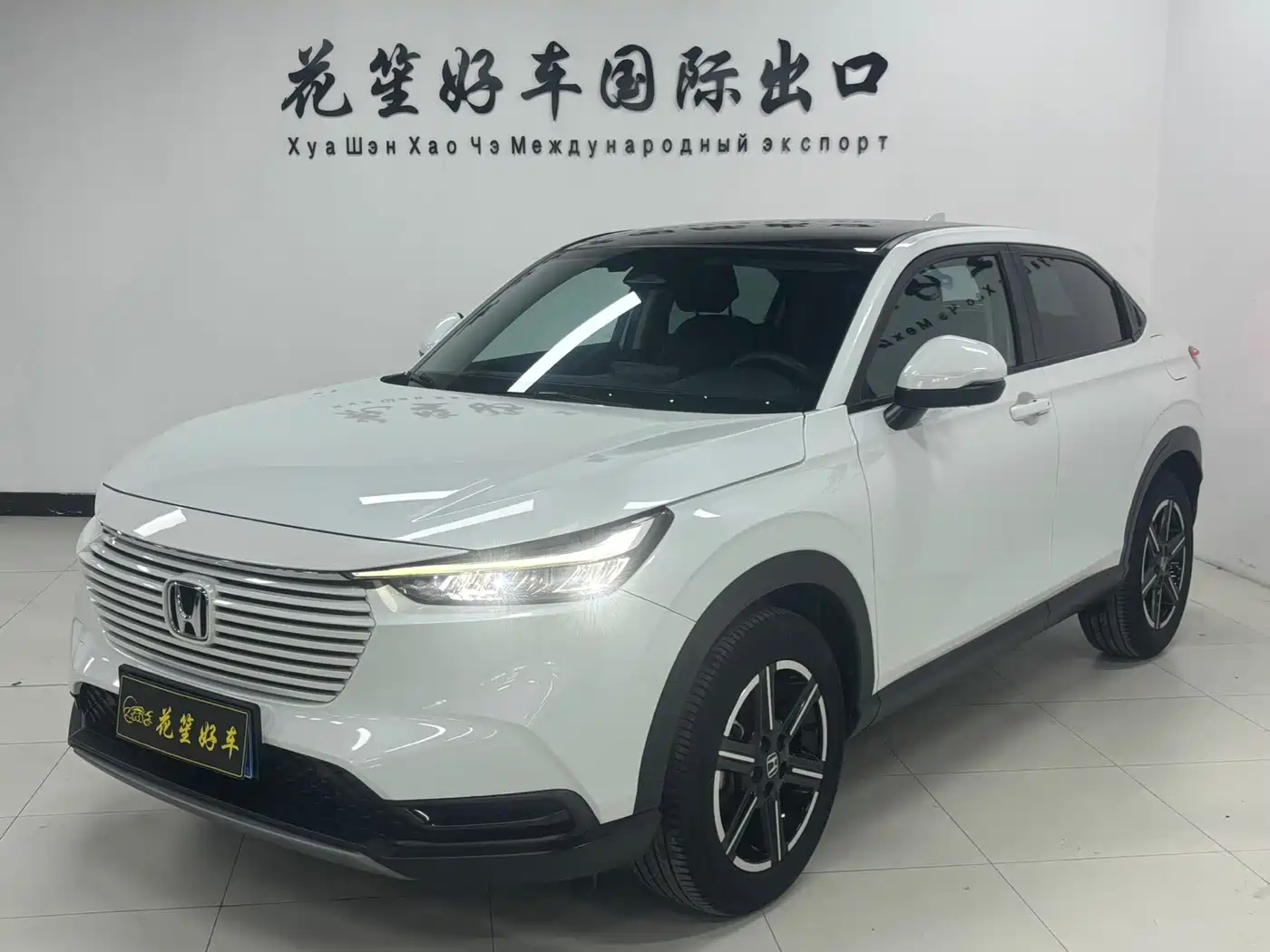 Honda Vezel 2023 1.5L CVT Pioneer Edition