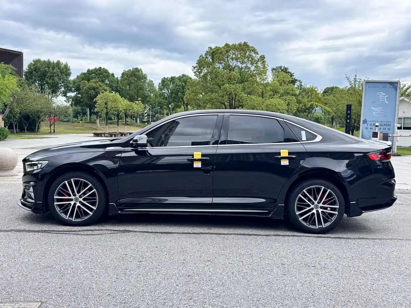 Geely Preface 2024 2023 1.5TD Kunlun Edition