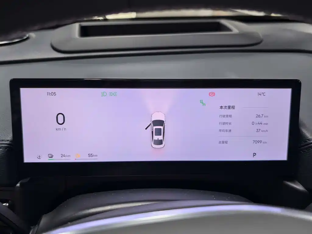 Geely Galaxy Galaxy A7 2025 2025 EM-i 150km Explorer+ Edition