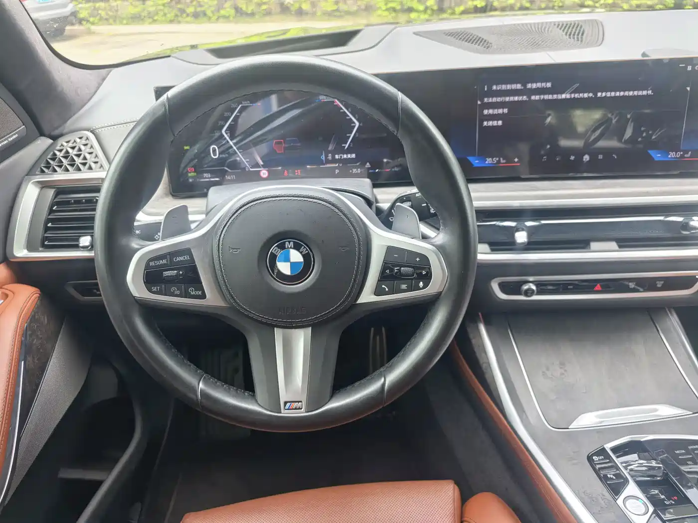 BMW X7 2025 2024 xDrive40i Exclusive M Sport Package