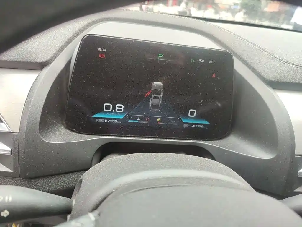 BYD Qin Pro 2021 2020 Surpass Edition 1.5TI Automatic Flagship