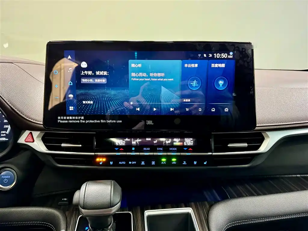 Toyota Sienna 2023 2.5L Hybrid Platinum Edition фото 28