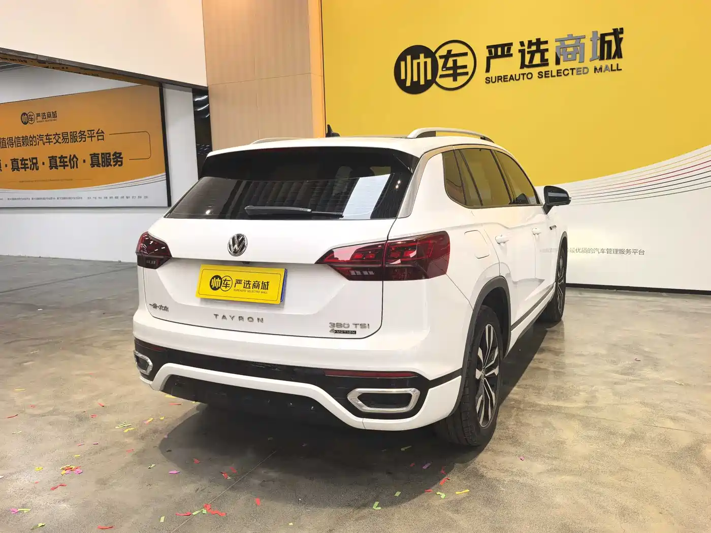 Volkswagen Tayron 2020 380TSI 4WD R-Line Smart Edition фото 6