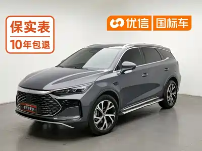 BYD Tang