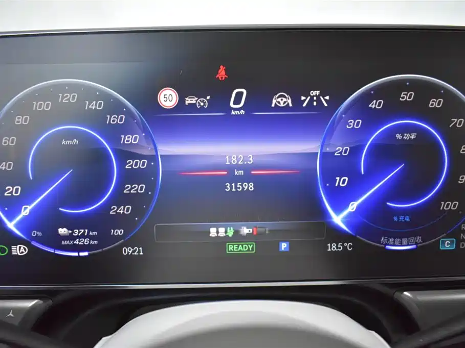 Mercedes-Benz EQE 2022 350 Pioneer Special Edition фото 4