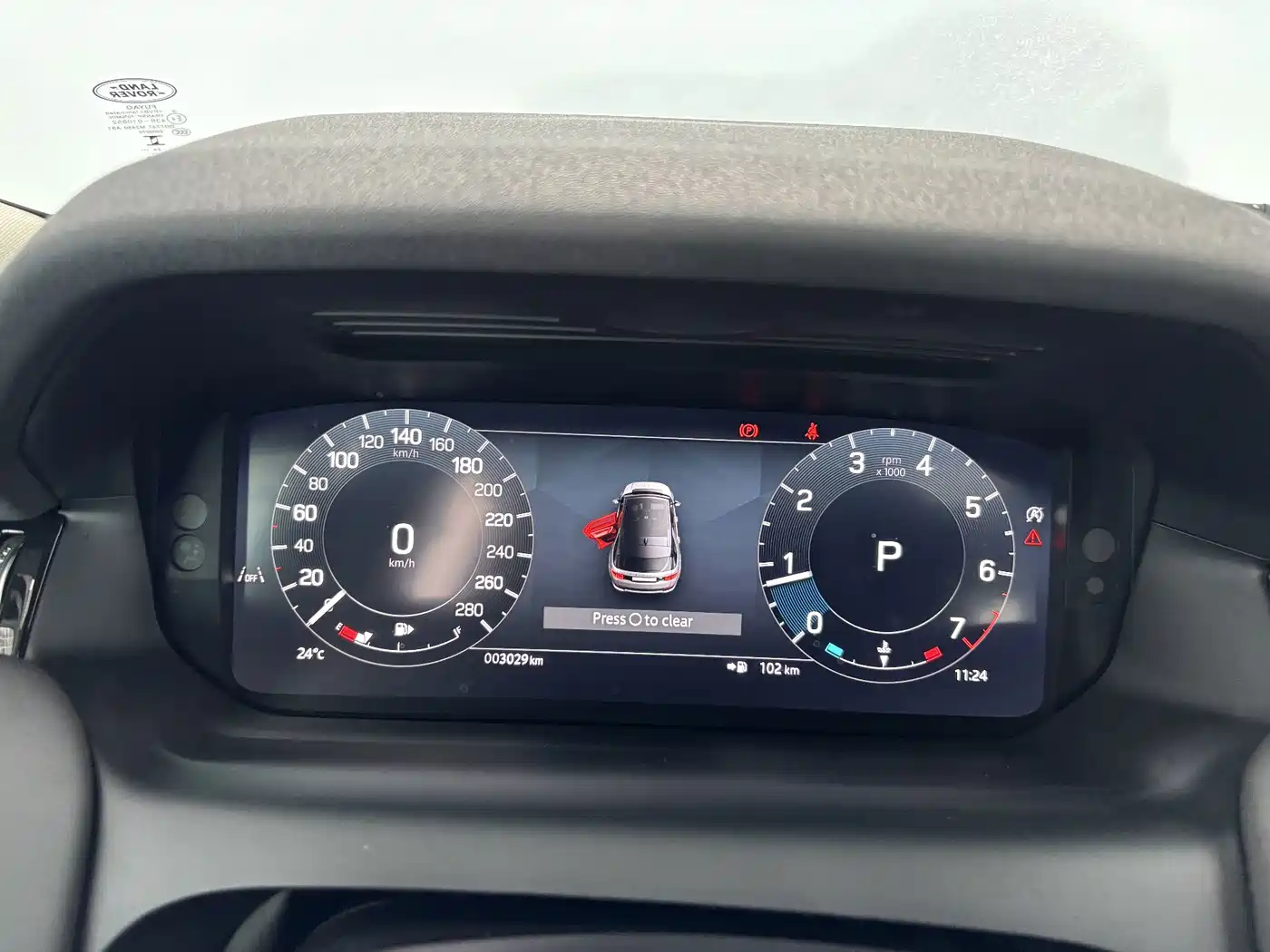 Land Rover Discovery Sport 2025 2025 249PS Performance Tech Edition